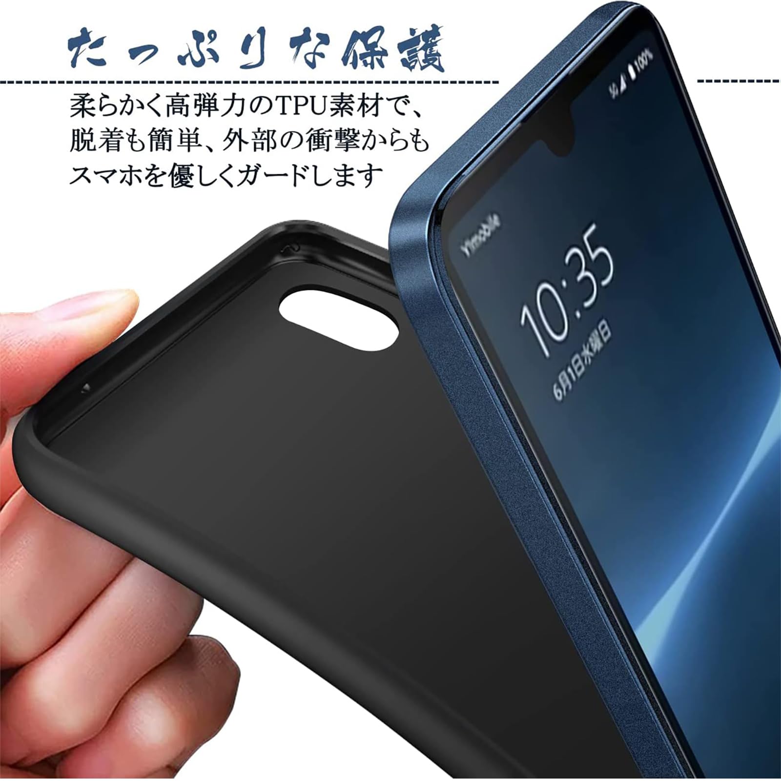Amazon.co.jp: MIKYPOOZ Xperia ACE III 用 ケース スヌーピー アニメ